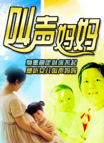 亚洲国产精品激情在线观看